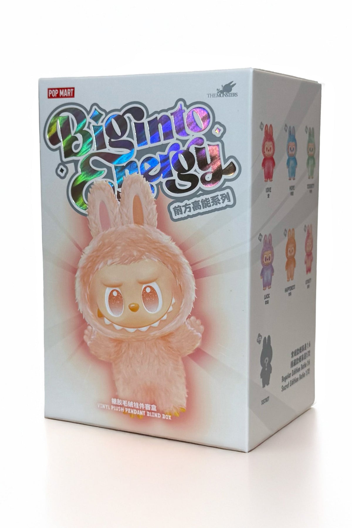 POP MART ORIGINAL THE MONSTERS - Blind Box 100% Authentic Big Into Energy