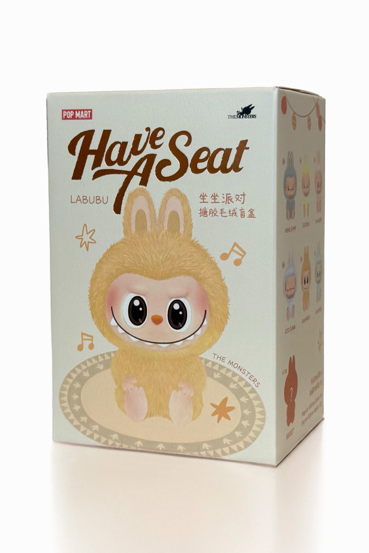 POP MART ORIGINAL THE MONSTERS - Blind Box 100% Authentic Have A Seat